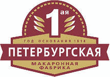 Логотип 1-ой петербургской макаронной фабрики