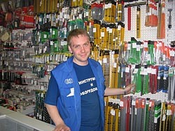 Инфраком