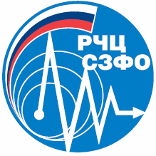 Радиочастотный центр северо-западного федерального округа